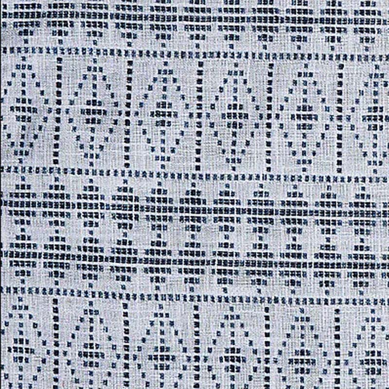 Peter Dunham Souk Indigo Midnight on White Fabric 40% Off | Samples